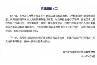 新利官网首页截图0